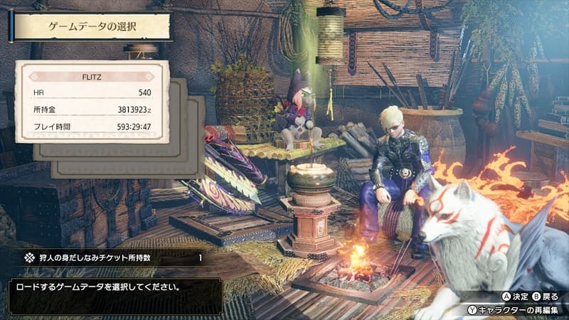 JPEGファイル 69,914バイト JPEGファイル