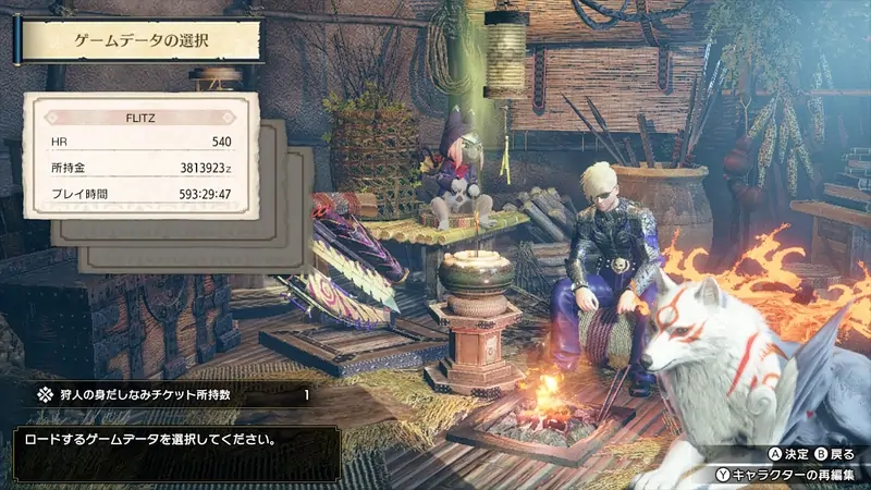 WebPファイル 70,074バイト WebPファイル